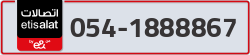  - code - 054 - number -1888867