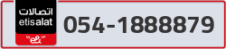  - code - 054 - number -1888879
