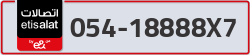  - code - 054 - number -18888X7