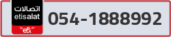  - code - 054 - number -1888992