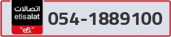  - code - 054 - number -1889100