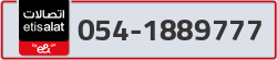  - code - 054 - number -1889777