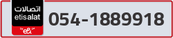  - code - 054 - number -1889918