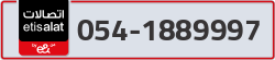  - code - 054 - number -1889997