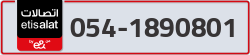  - code - 054 - number -1890801