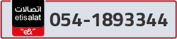  - code - 054 - number -1893344