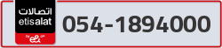  - code - 054 - number -1894000