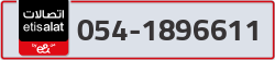  - code - 054 - number -1896611
