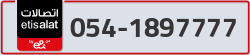  - code - 054 - number -1897777