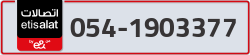  - code - 054 - number -1903377