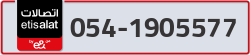  - code - 054 - number -1905577