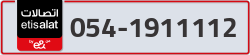  - code - 054 - number -1911112