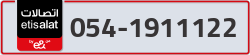  - code - 054 - number -1911122