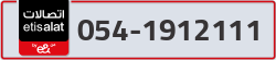  - code - 054 - number -1912111