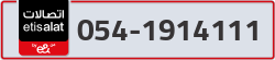  - code - 054 - number -1914111