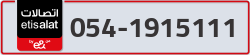  - code - 054 - number -1915111