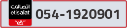  - code - 054 - number -1920901