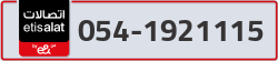  - code - 054 - number -1921115