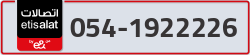  - code - 054 - number -1922226