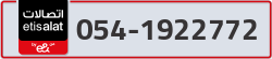  - code - 054 - number -1922772