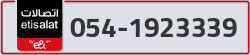  - code - 054 - number -1923339