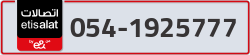  - code - 054 - number -1925777