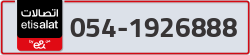  - code - 054 - number -1926888