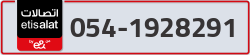  - code - 054 - number -1928291