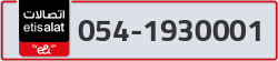  - code - 054 - number -1930001