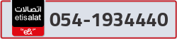  - code - 054 - number -1934440