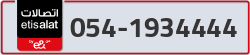  - code - 054 - number -1934444