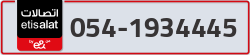  - code - 054 - number -1934445