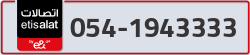  - code - 054 - number -1943333