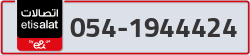  - code - 054 - number -1944424
