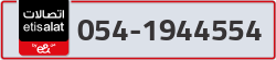  - code - 054 - number -1944554