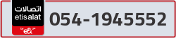  - code - 054 - number -1945552