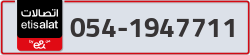  - code - 054 - number -1947711