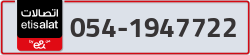  - code - 054 - number -1947722