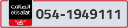  - code - 054 - number -1949111