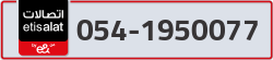  - code - 054 - number -1950077