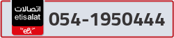  - code - 054 - number -1950444