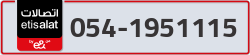  - code - 054 - number -1951115