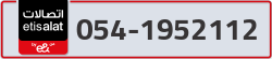  - code - 054 - number -1952112
