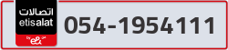  - code - 054 - number -1954111