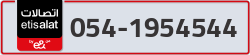 - code - 054 - number -1954544