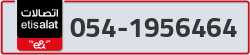  - code - 054 - number -1956464