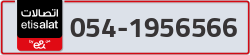  - code - 054 - number -1956566