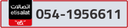 - code - 054 - number -1956611