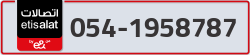  - code - 054 - number -1958787