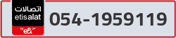  - code - 054 - number -1959119